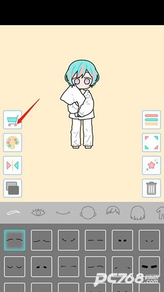 缤纷好友官方版
