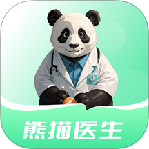 熊猫医生最新版 V1.0.21下载