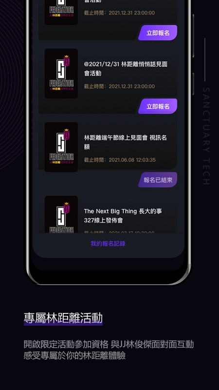 ־appv17.6.40