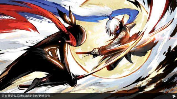 忍者必须死3应用宝版3