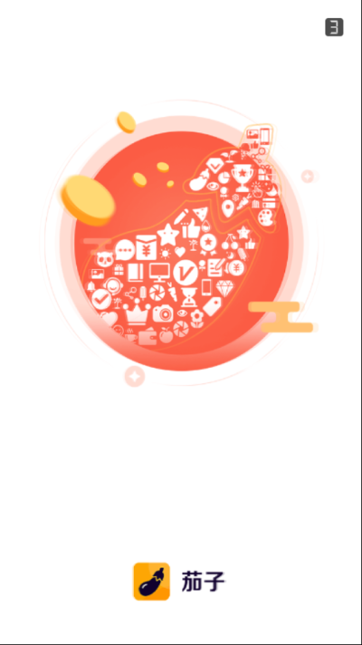 茄子资讯 v1.1.1安卓版下载