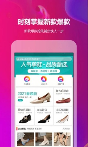 GO2Դƶ˰v3.3.5