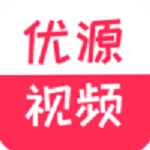 优源视频安卓版
