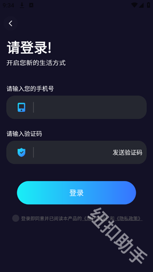 AI视频搜索引擎