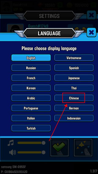 银河之战最新版