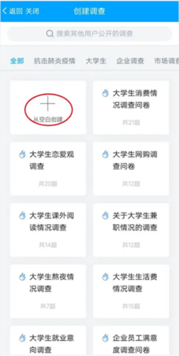 ʾapp6