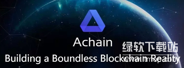 act币有价值吗，act币2025年后会暴涨吗？