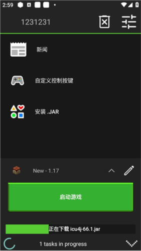 我的世界java版怎么玩10