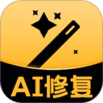 AI修复 v1.4.6