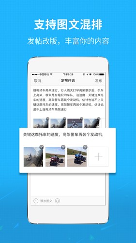 莆田小鱼网安卓版 v3.6.2