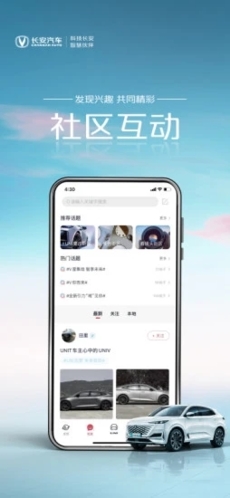 引力域安卓版 v2.1.5
