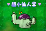 սʬ