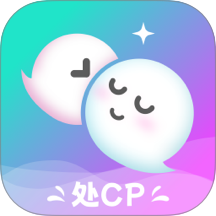 ForU最新版 V2.8.700下载