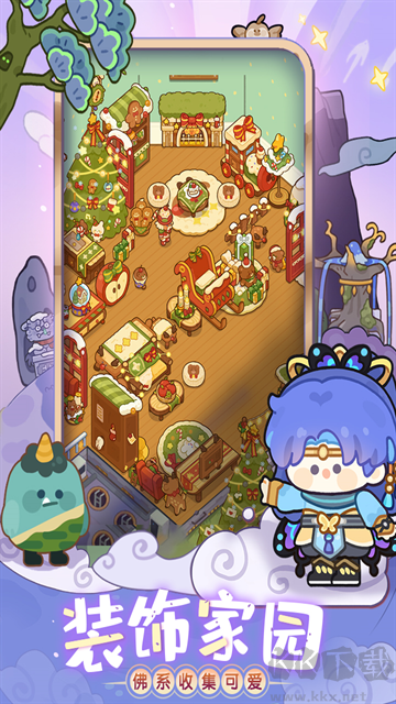 奇妙星球全区版 v1.6.1安卓版 