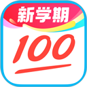 果园直播课作业帮 