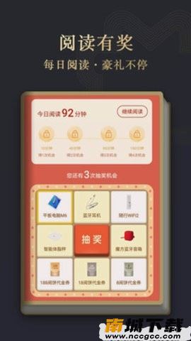 预览图1