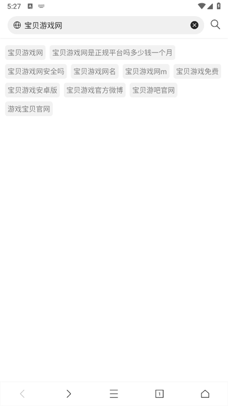 appٷv3.8.0