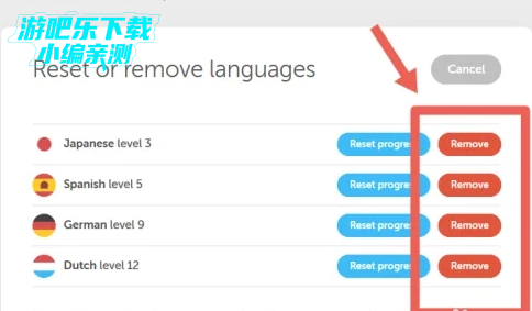 多邻国app下载安装最新版2025