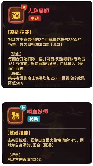 screenshot_2025-07-17_08-56-33.png