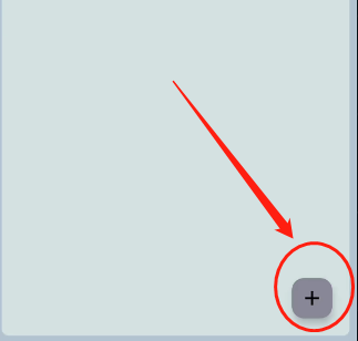 怎么添加游戏截图1