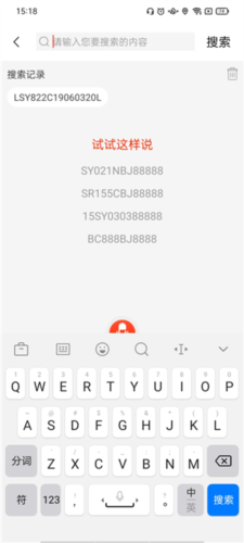 易维讯app9