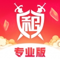 租号玩专业版 V4.0.0.2下载