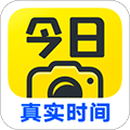 今日相机 v3.0.325.2 安卓最新版