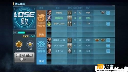 枪战英雄开挂神器v2020