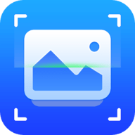 金牌扫描王2025官方版