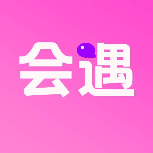 附近约会遇心伴聊app最新版