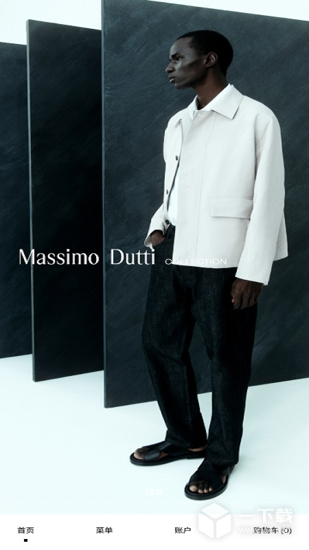 Massimo Dutti v3.98.2最新版下载