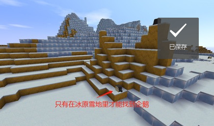 迷你世界九游版最新版