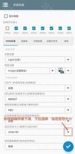植物大战僵尸杂交版
