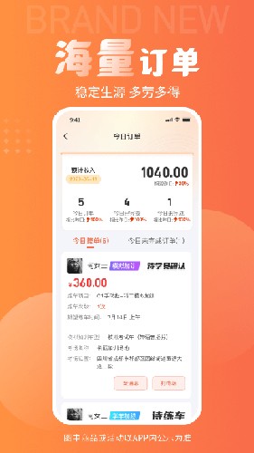 ƶƶv2.5.3