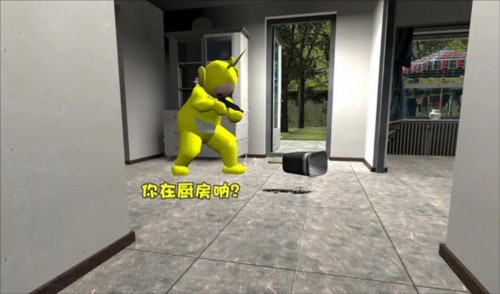 GMOD手机版10