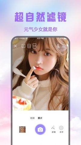 ͼPͼappv20.2.3006