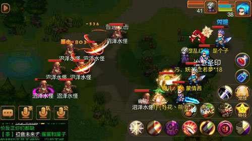 梦幻宝贝小米版捕宠技巧1