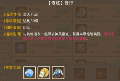 screenshot_2025-07-29_11-14-18.png