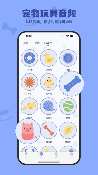 С׽appv1.2.5