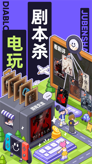 千岛app v5.77.0
