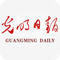 光明日报app v10.5.20