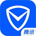 腾讯手机管家APP