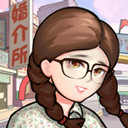 王爱红的婚介所 v1.0.3