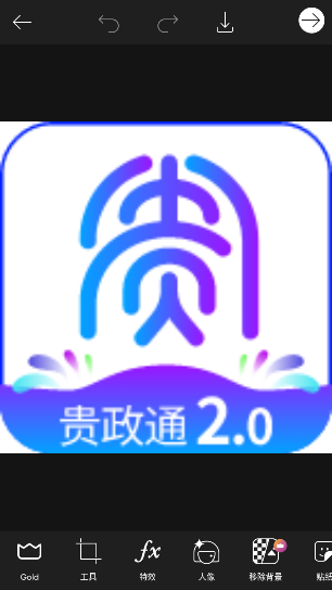 Picsart美易免費(fèi)版