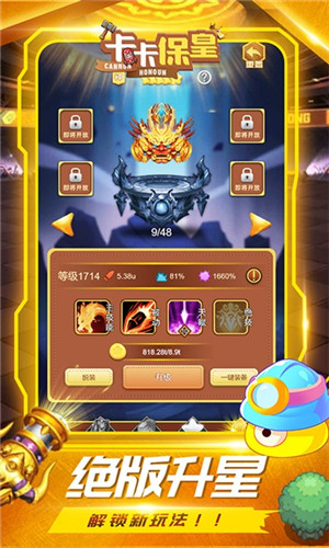 v 1.2.5