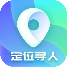手机号定位他App  V1.6.3下载