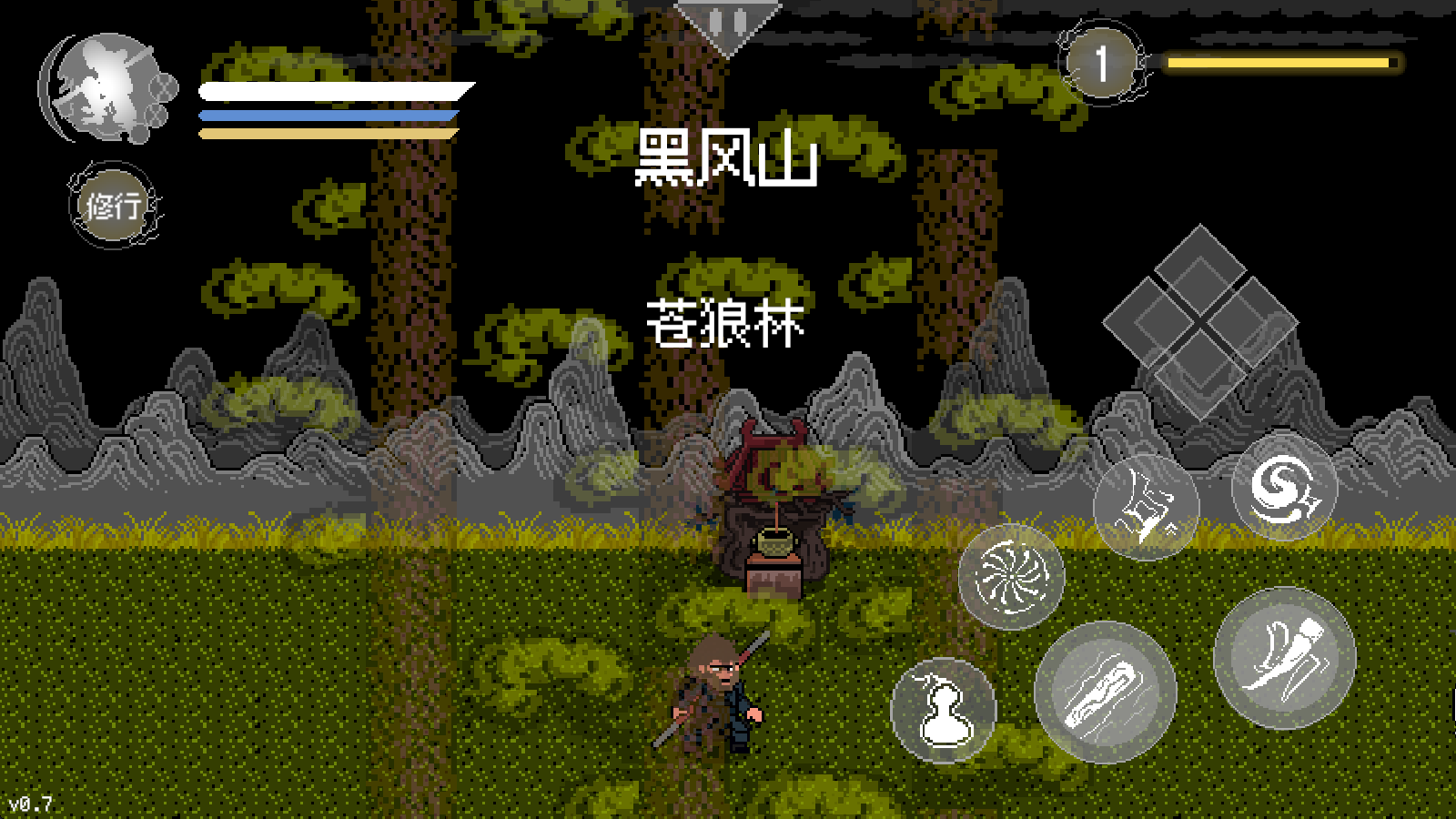 黑神话像素版合集