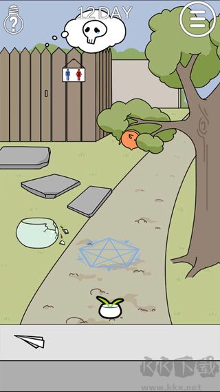 这个动物不正经最新版