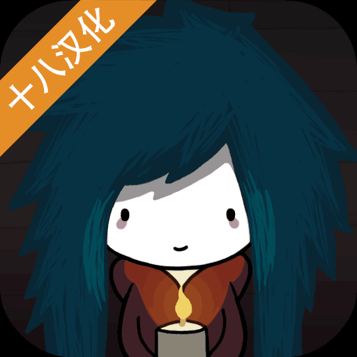 阿加莎的刀手机版 v1.0.1安卓版 