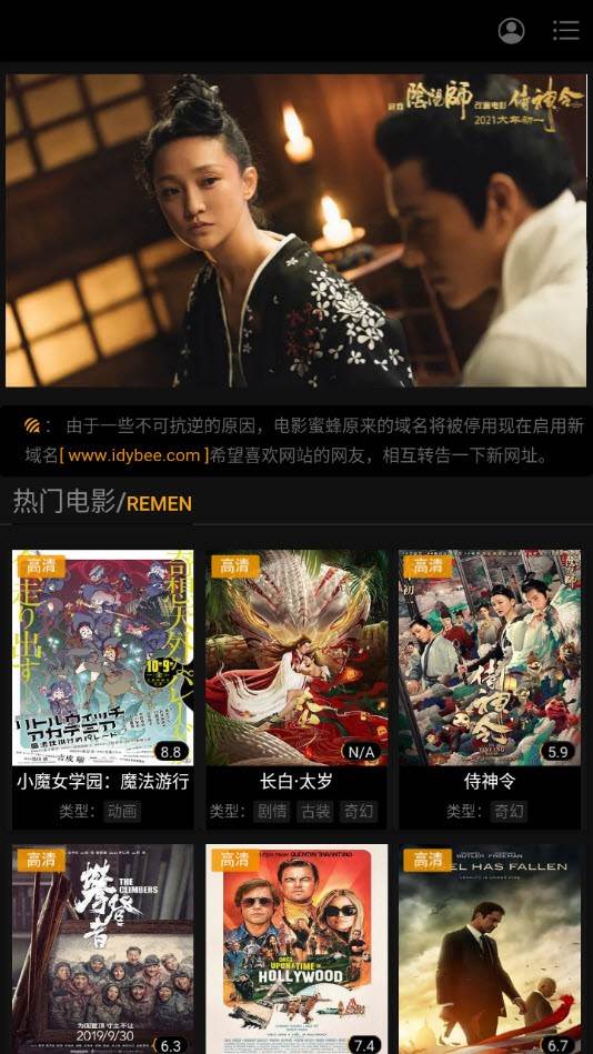 预览图2